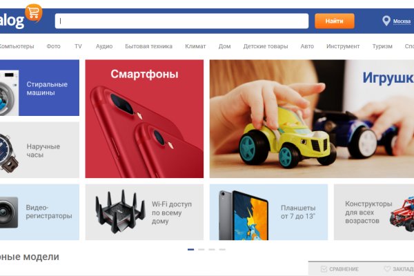 Кракен наркоторговец