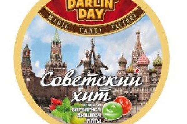 Удалился аккаунт кракен