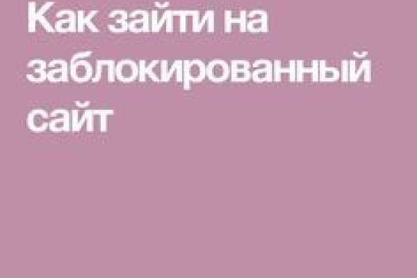 Ссылка кракен kraken014 com