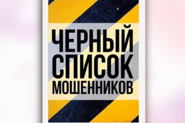 Как зайти на кракен через браузер