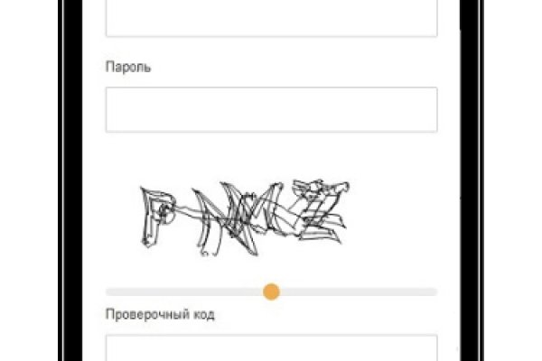 Кракен даркнет как зайти