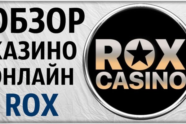 Рабочее зеркало на кракен