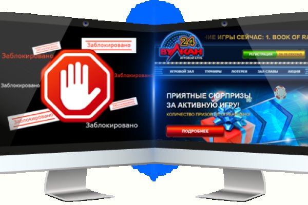 Кракен 16