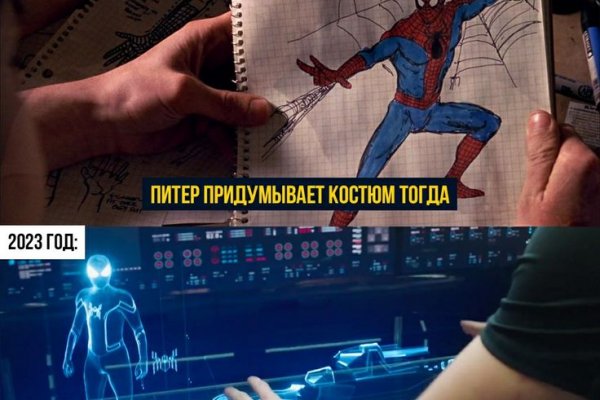 Как зайти на кракен kr2web in