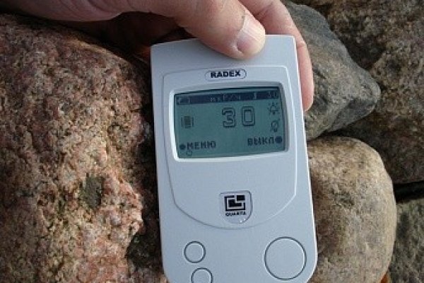 Кракен шоп нарк