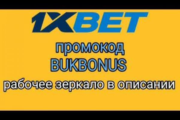 Кракен это известный маркетплейс