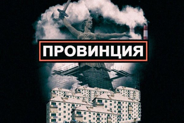 Darknet ссылка кракен kraken014 com