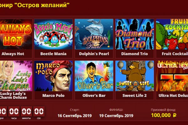 Кракен тор ссылка магазин