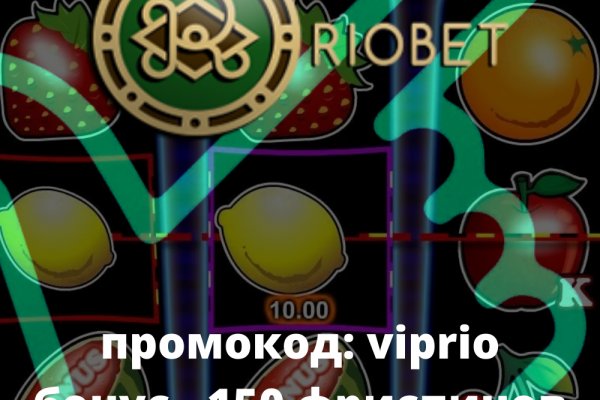 Darknet ссылки