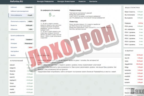 Kra23.at