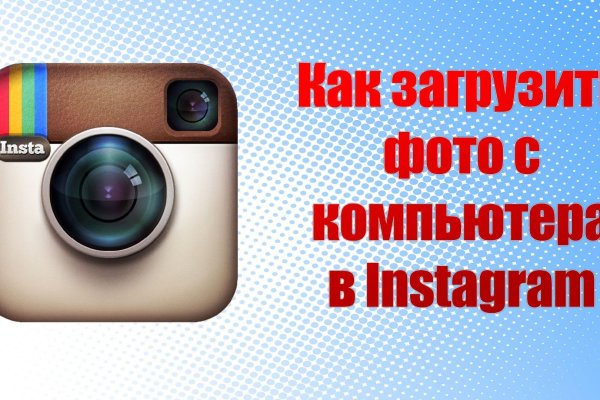 Как зарегаться на кракене
