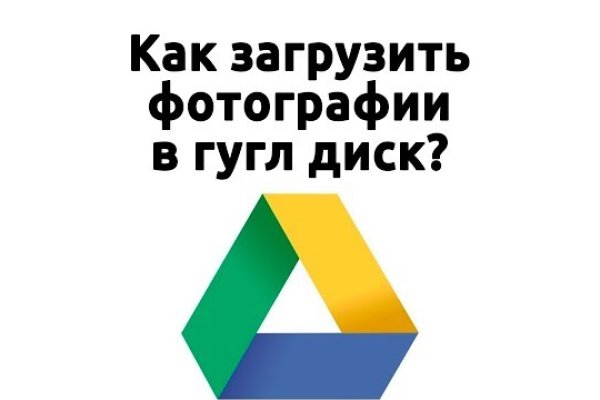 Кракен сайт krk store com