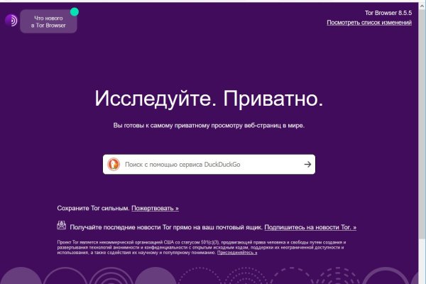 Kra9at