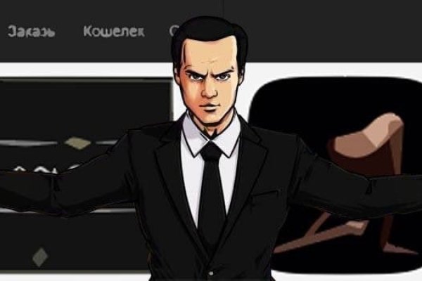Кракен как зайти на сайт