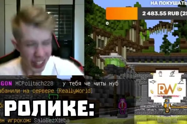 Кракен сайт krk store com