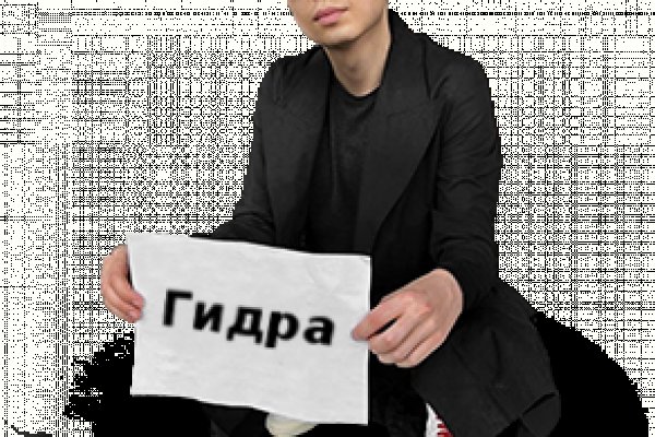 Кракен вход магазин kraken17ate pro