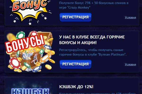 Кракен ссылка в тор