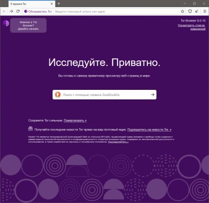 Сайт кракен не работает почему