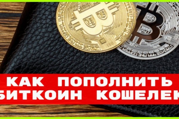 Кракен сайт krakens13 at