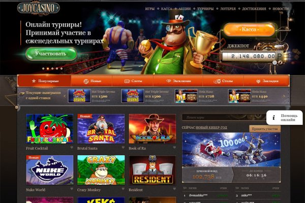 Кракен 2krnk cc