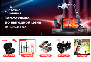 Что такое кракен плейс
