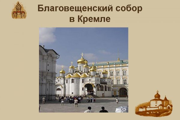 Зайти на кракен тор