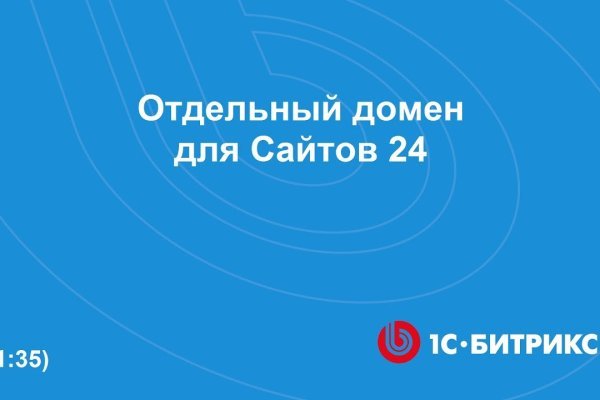 Наркошоп кракен